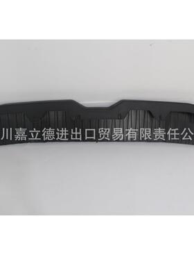 适用于15-19款福特全顺FordTransit后杠踏板后踏板后杠踏板低顶