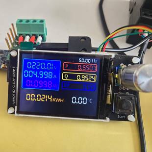 单相交流电压和电流采集模块发送器Rs485/Modbus高精度电能测量