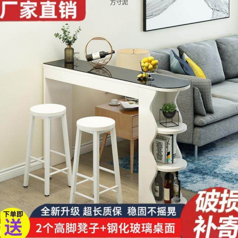 小户型吧台桌家用现代简约储物客厅玄关沙发边几隔断柜收银台