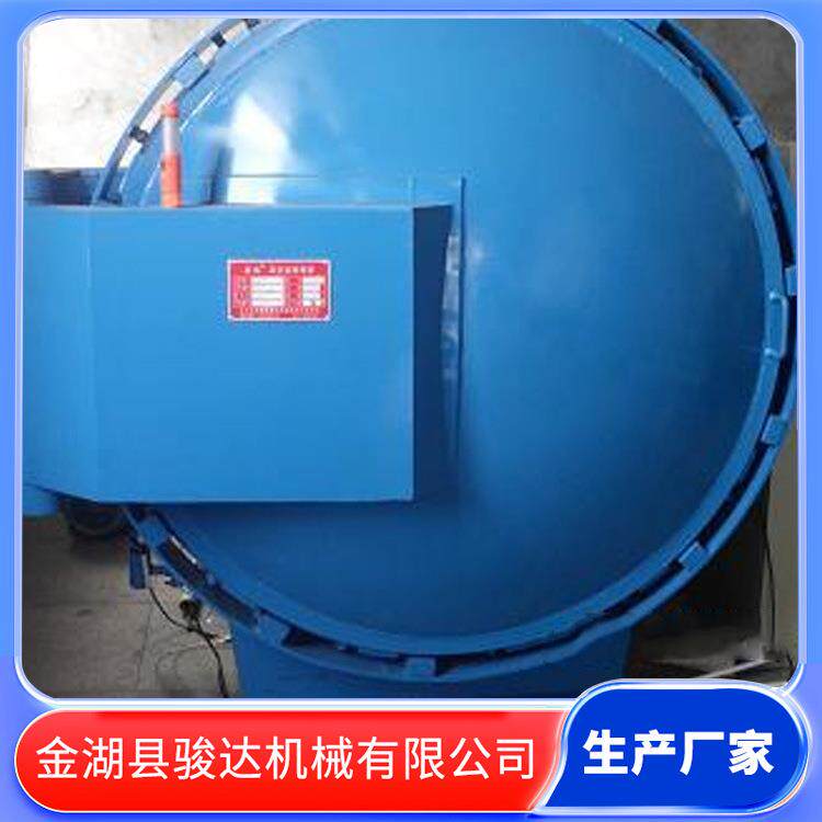 大量供应不锈钢定型机器定型设备投资少回报快可详细咨询