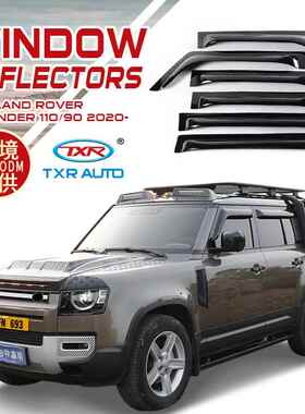 适用路虎卫士晴雨挡雨眉 Land Rover Defender Window Deflectors