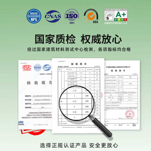 户外专用透明耐候胶中性硅酮密封胶门窗 室外防水玻璃胶整箱批发