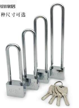 冰箱锁锁门挂锁商用冰柜专用锁做柜插锁小u手型铜锁芯长号迷你小U