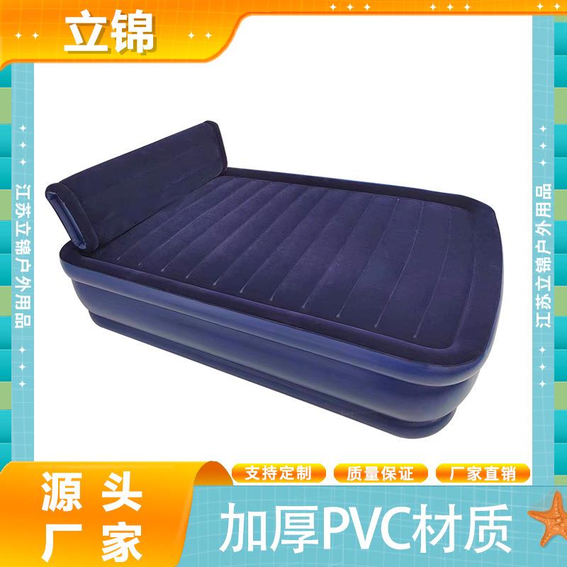 工厂直销带枕头植绒床垫户外露营便携式充气床垫