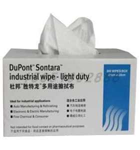 胜特龙 LD-P2 Sontara®多用途抽取式擦拭布  白色 30*21cm 1盒无