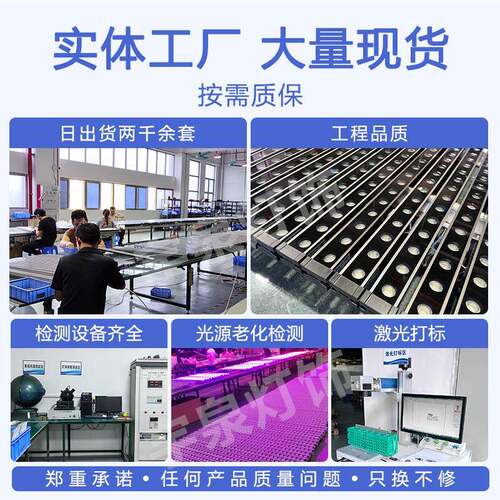 工厂le外d洗墙灯YQ-3928-户防水桥亮化工程灯RG梁B调光楼体廓楼体
