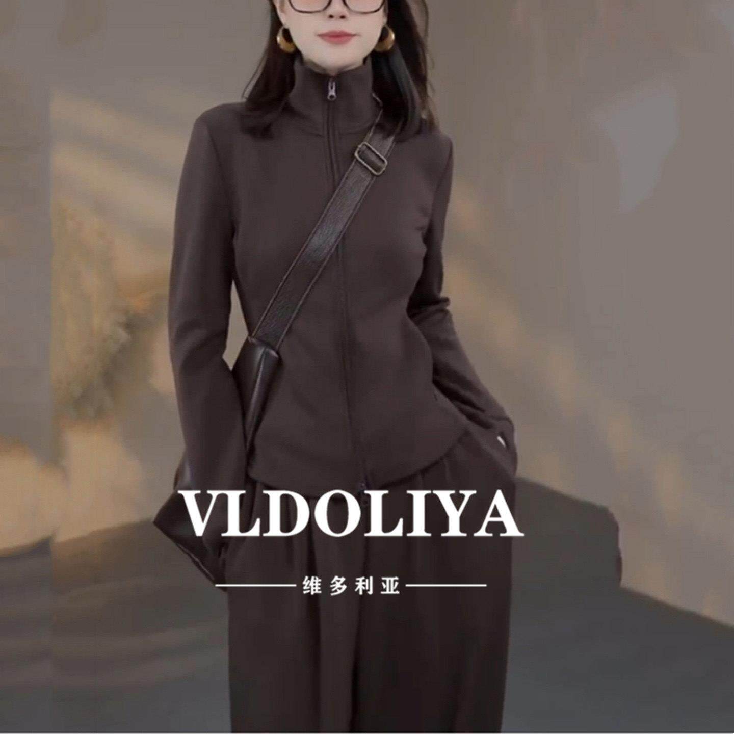VLDOLIYA维多利亚秋季高级感运动休闲套装女拉链半高领外套两件套