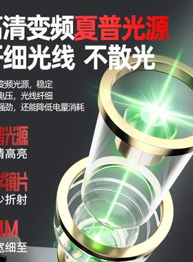 线全自动1612水平仪线仪粗细电子绿光贴地高精度安平可调红外线