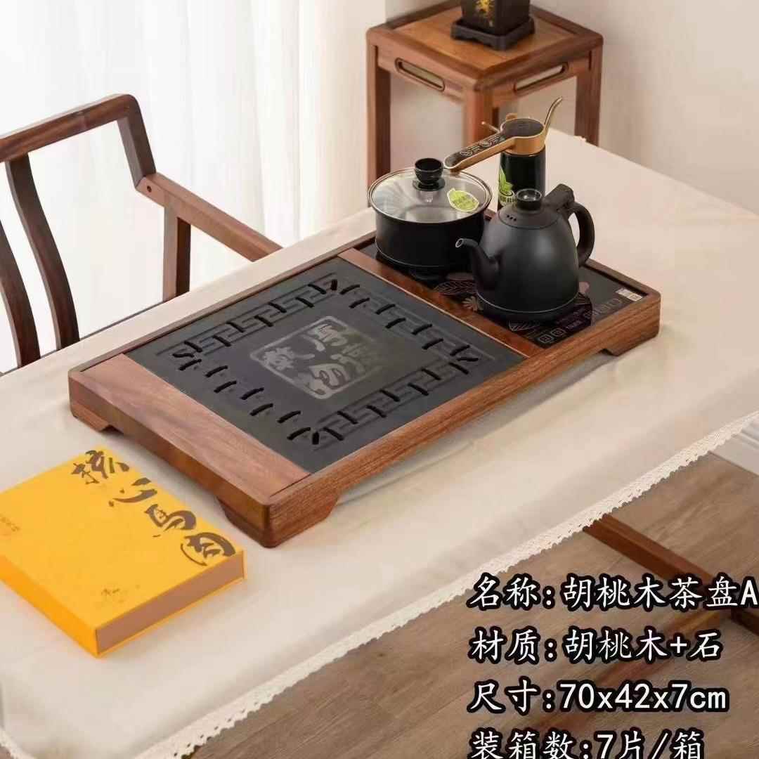 湛卢茶茶具家直批各种木厂茶盘茶胡桃木茶车水柜电磁炉四实合一组