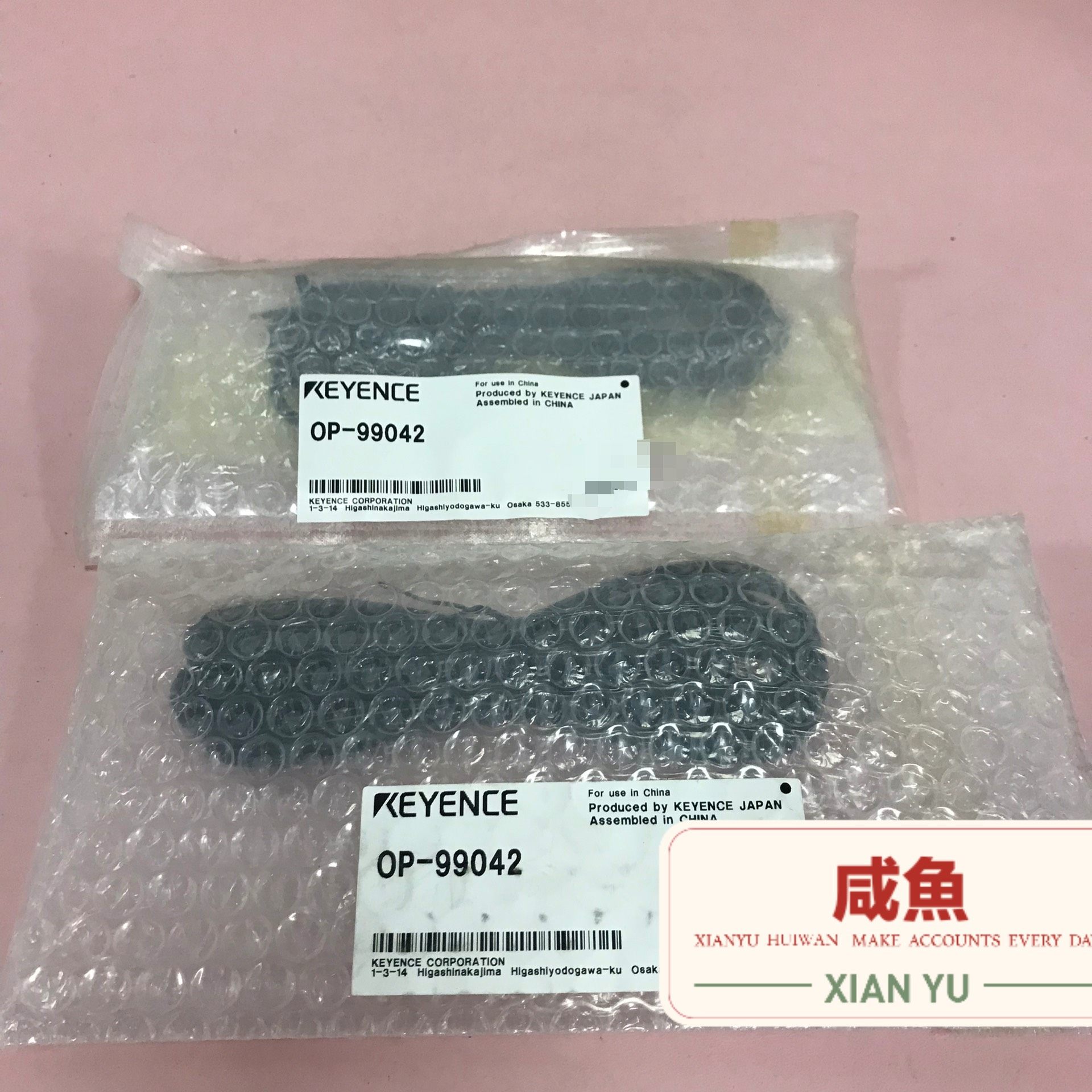 传感器连接线缆 OP-99042 基恩士KEYENCE