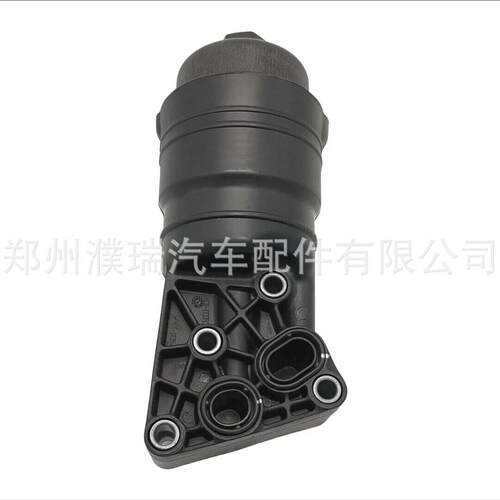 263003C70126300-3C701适用于现代Genesis发动机机油滤清器外壳