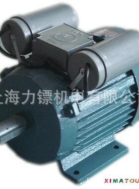 厂家直销全新全铜YL71-20.55W单相异步电机