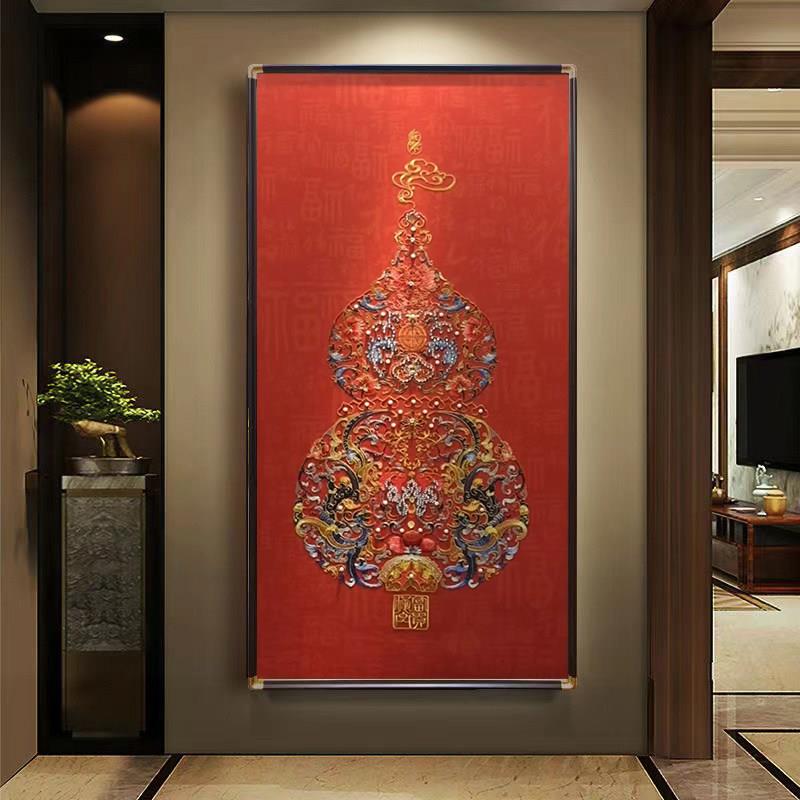 新中式葫芦玄关装饰画织锦绣福禄寿走廊过道入户墙面挂画客厅壁画