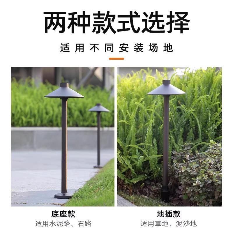 太阳能庭院灯蘑菇灯水XC-28草坪灯外户地插落花园别墅防园林景观