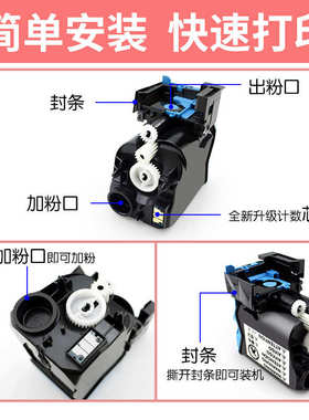适用柯尼卡美能达TNP50粉盒Bizhub C3100 C3110碳粉柯美TNP51墨粉