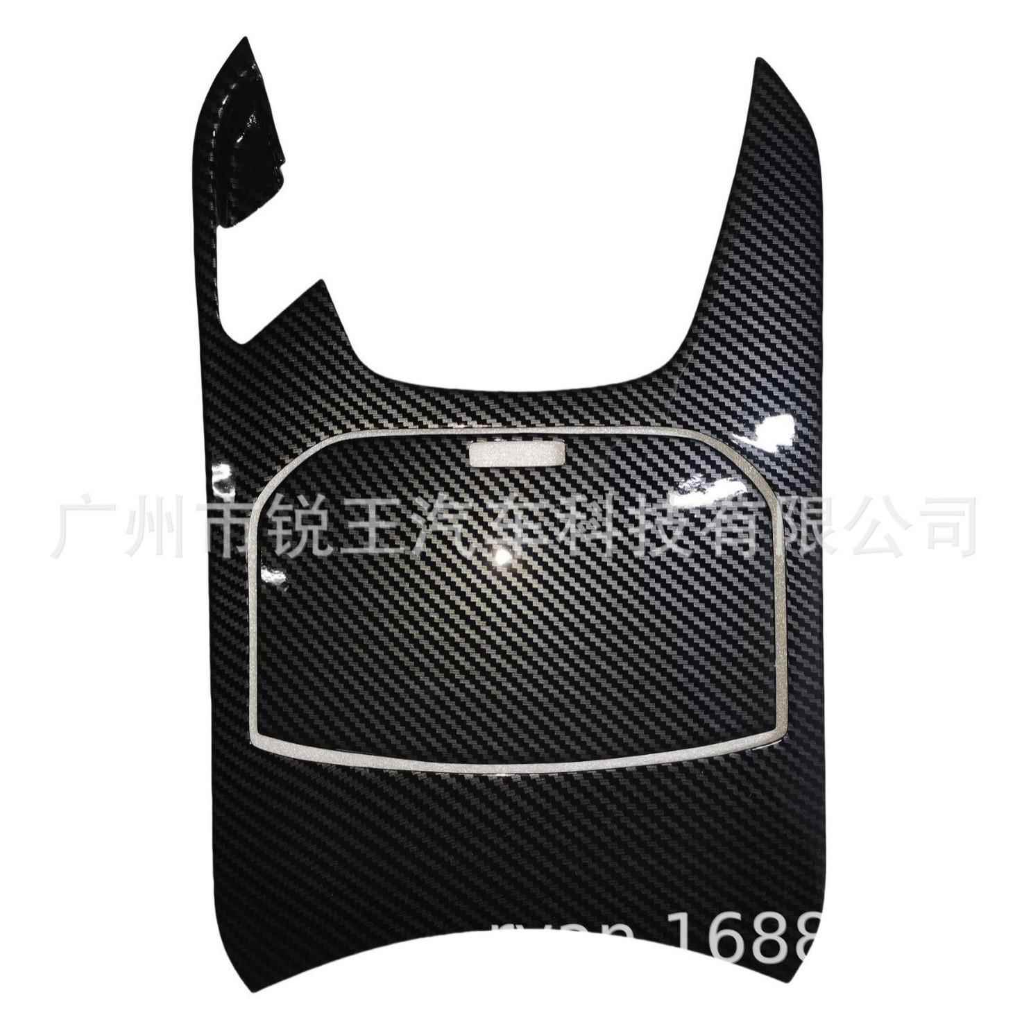 适用于15~20款福特锐界碳纤维内饰桃木改装个性色套装/散件高吻合