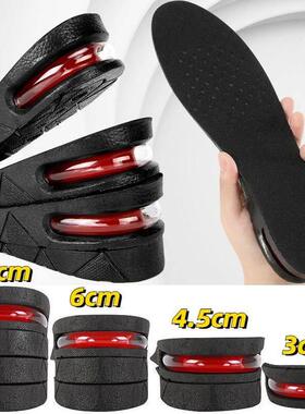 Air Cushion Elevator Shoe Insole Lifts Inserts for Men Women