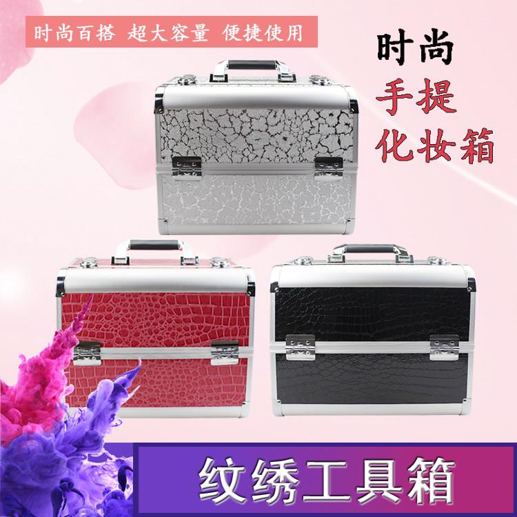 化妆师专业化妆箱多层美睫 手提美容美甲箱 纹绣师工具箱全套