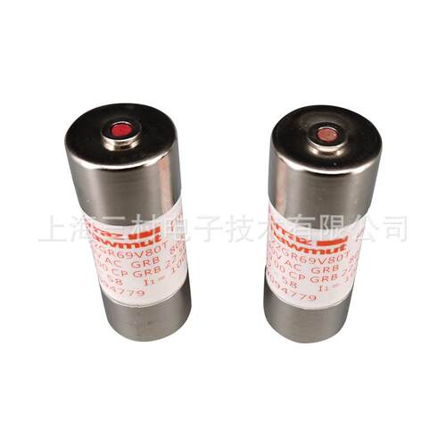全新熔断器保险丝全新FR22AM69V32PtX214633 FR22AM69V40PF215653