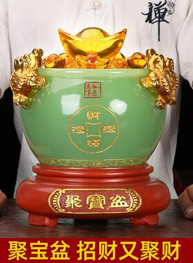 水晶元宝聚宝盆摆件开业办公商务礼品招财客厅家居酒柜装饰送朋友
