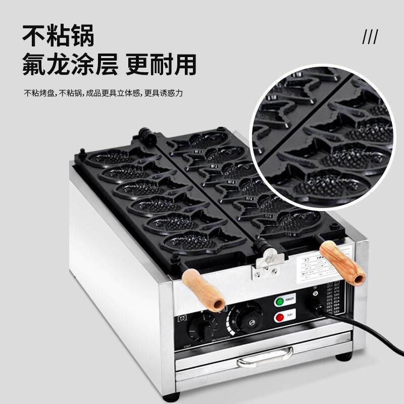 赤鱼兔器西厨商用6孔电SRQ鲷鱼热烧机3孔台湾小饼机越南华夫饼机