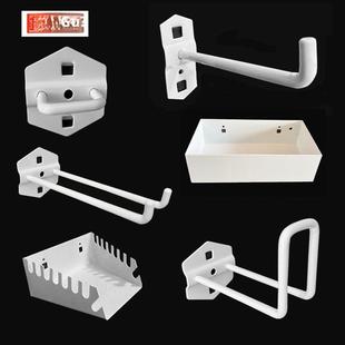 需定制方孔孔板挂件金属五金工具挂钩白色多功能储物架挂钩货架展