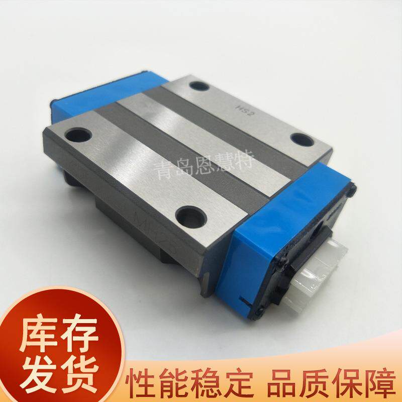 IKO导轨不锈钢滑块MESC15SL 20SL 25SL MES15 30SL MESG 15 20SL