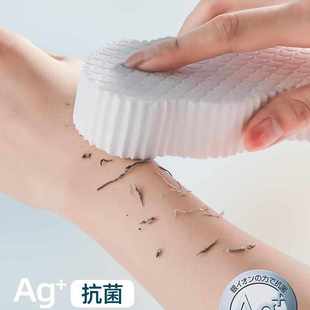 儿童搓澡搓背洗澡巾宝宝婴儿搓澡海绵便携下泥搓澡巾女搓澡棉搓泥