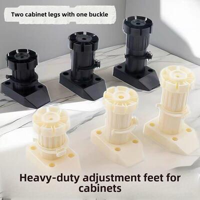[4个]厨房机柜机柜脚塑料调节脚加厚和加厚加权可调节机柜脚