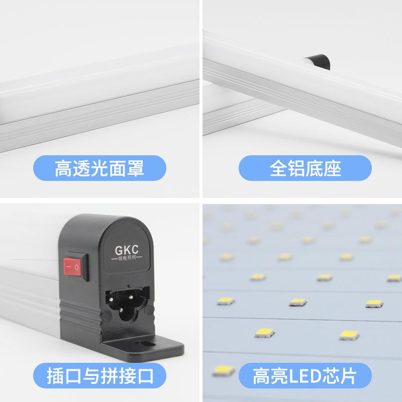 GKC领电LED机柜灯配电柜灯电信柜照明灯设备照明灯PLD系列24V黑色