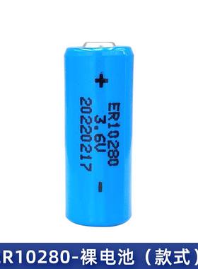 适用ER10280三菱PLC工控设备3.6V锂电池FX2NC-32BL通用ER10/28带