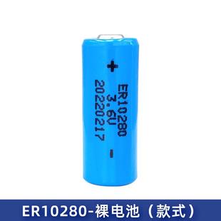 适用ER10280三菱PLC工控设备3.6V锂电池FX2NC-32BL通用ER10/28带