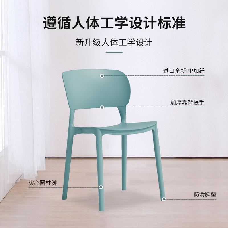 现代简约休闲椅商务办公会议椅子网红奶茶店餐椅接待洽谈会客椅子