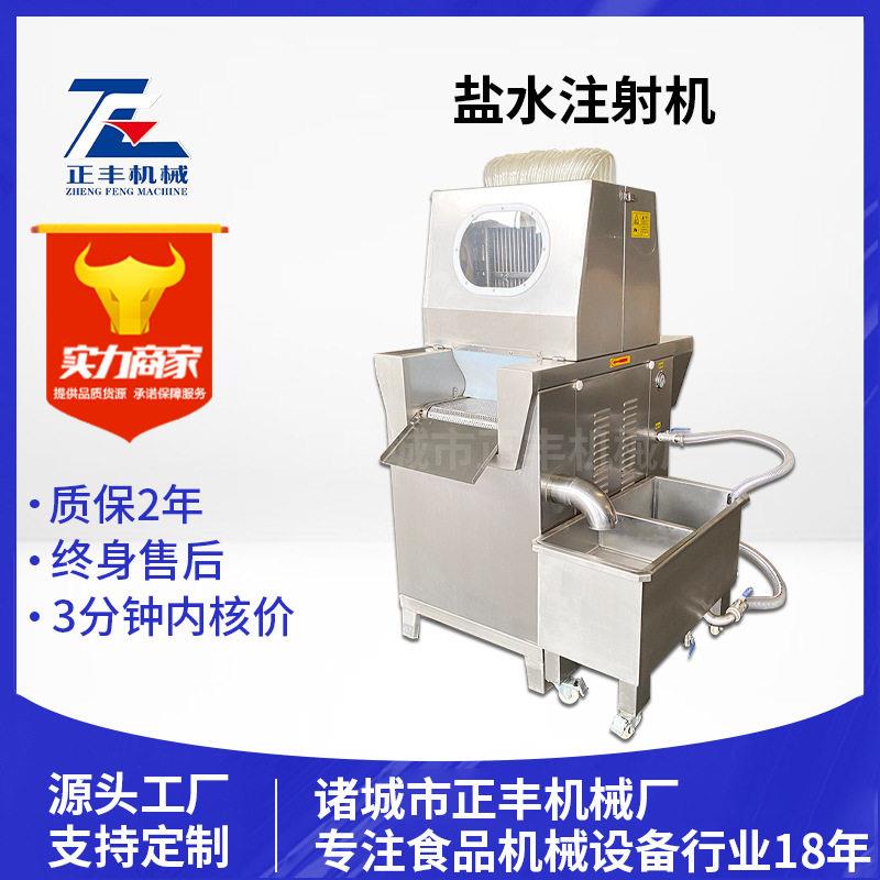 羊牛肉酱注射机猪肉鸡胸肉手动注射机肉制品腌制注射机