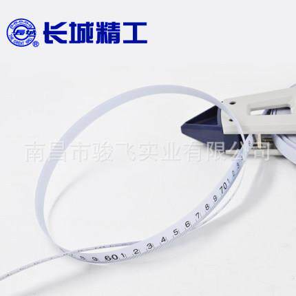长城精工30米50米钢卷尺工程尺尼龙防水防锈耐磨防摔