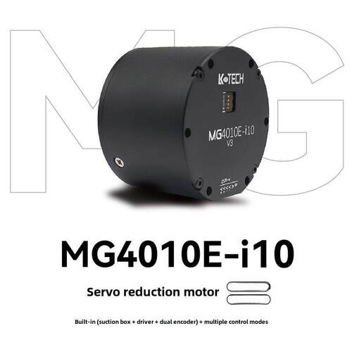 Mg4010E V3双编码器内置驱动伺服机械臂机器人微减速电机关节AR