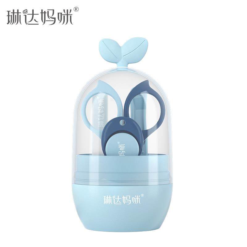 正品婴儿指剪套装剪刀甲新生儿宝指甲刀肉儿童安全宝防夹指甲钳磨,婴童用品,宝宝剪刀/指甲钳,淘宝优惠券,粉丝福利购,淘宝优惠卷