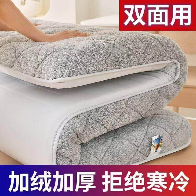 羊羔绒床垫软垫褥子家用垫褥冬季加厚垫被海绵保暖榻榻米冬天垫子