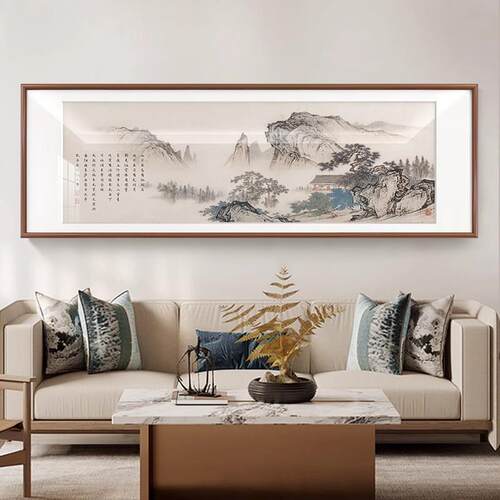 溥畔年 张大千山水画 画新中式客厅装饰画 画办公室挂画 画字画