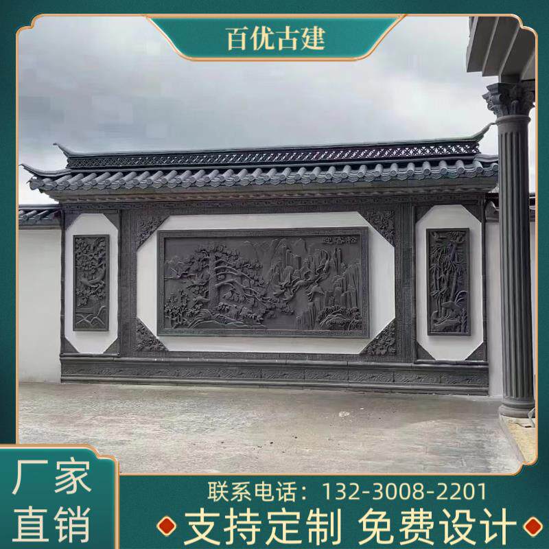 彷古古建浮雕影壁墙彷古中式照壁四合院徽派长砖雕百福图墙面挂件
