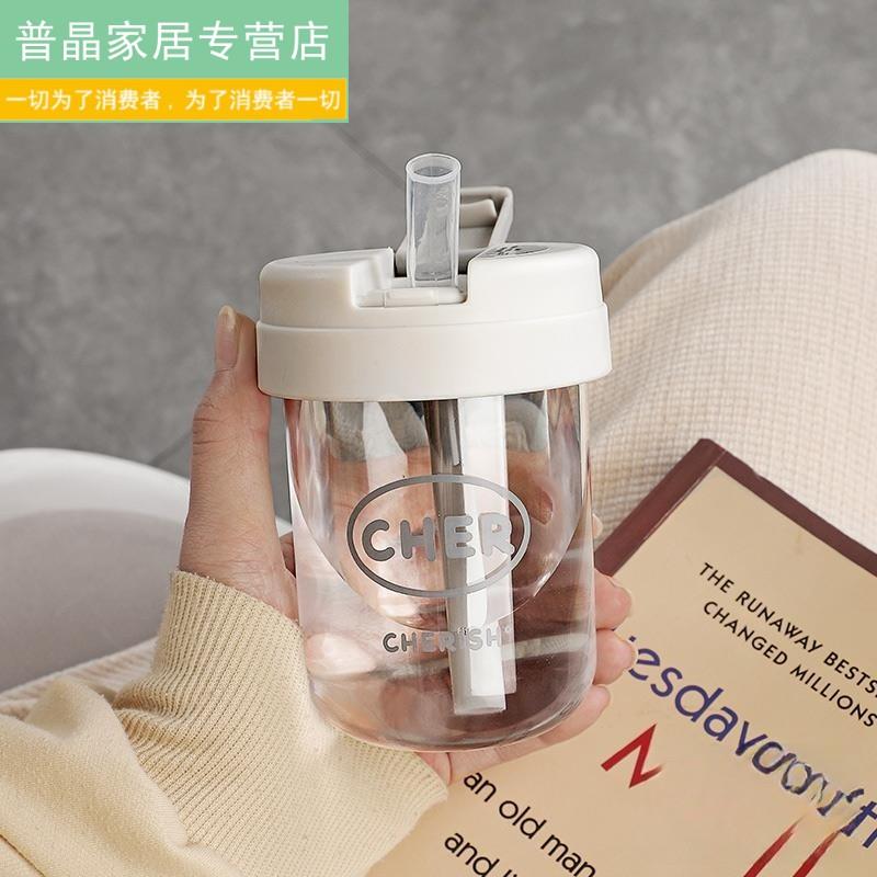 儿童吸管杯小巧可爱喝水杯子家用2025新款防摔塑料水杯高颜值女生