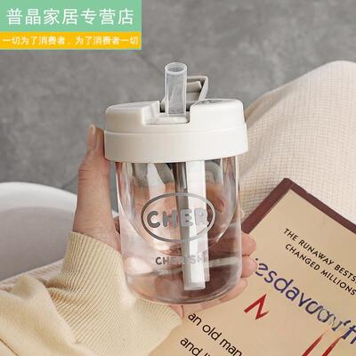 儿童吸管杯小巧可爱喝水杯子家用2025新款防摔塑料水杯高颜值女生