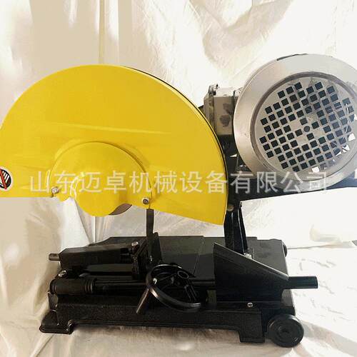 7.5KW型材切割机j3g-400台式电动砂轮切割机SQ-500砂轮切割机