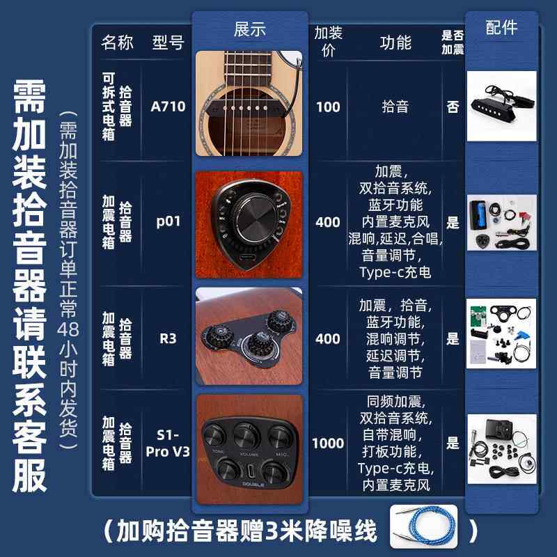正品红棉古典吉他3936寸34新寸学手初者入学门生进阶考级专用乐器