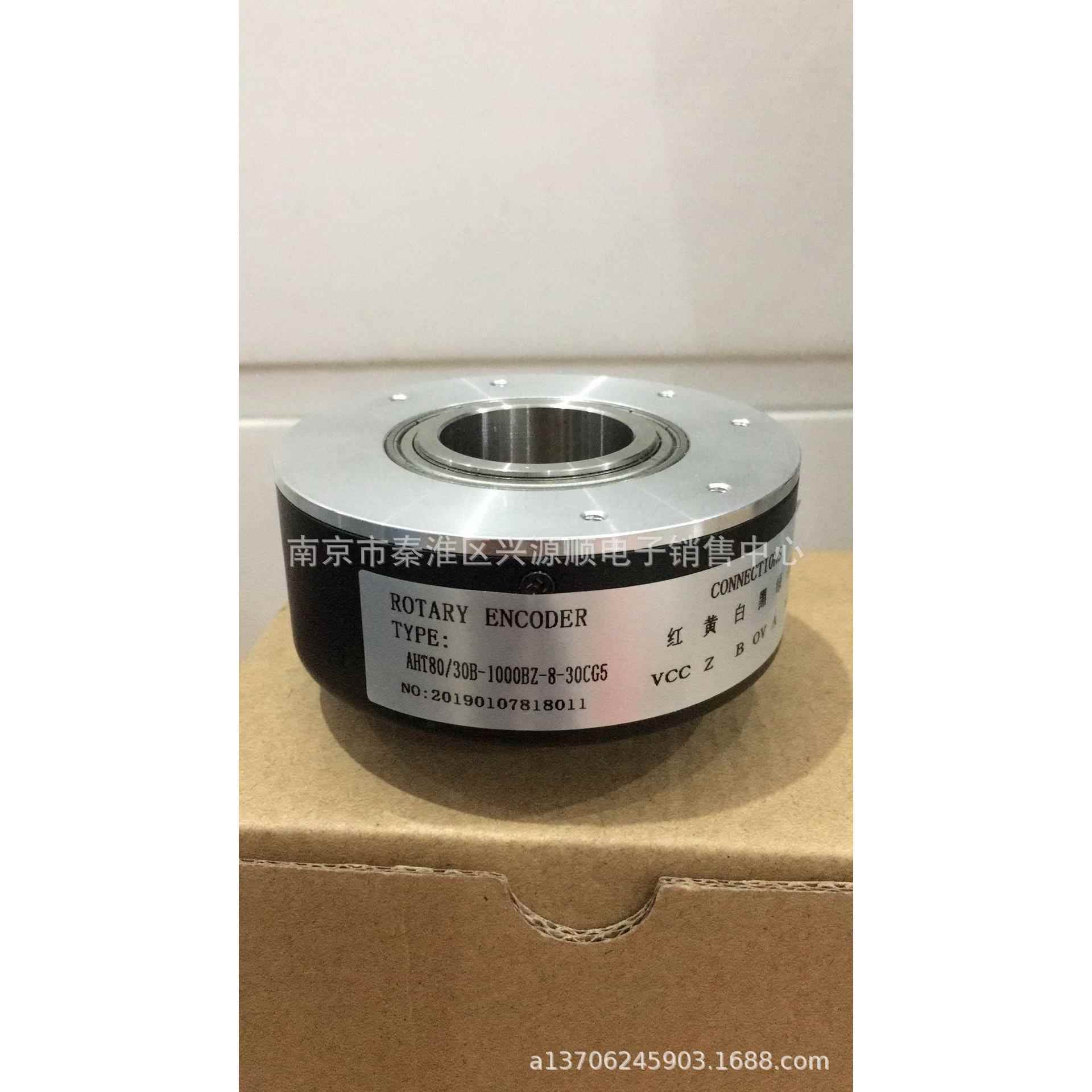 AHT80/20B-600BZ-8-30FG5 AHT80/30B-1000BZ-8-30CG5 编码器2022