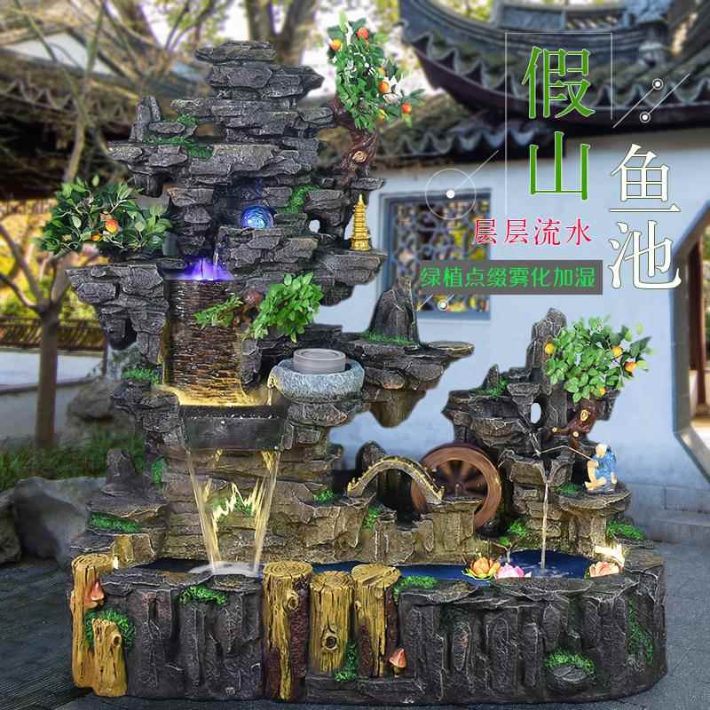 278大假山喷泉流水鱼居缸摆客风厅办公室水招财加件湿器家装饰品