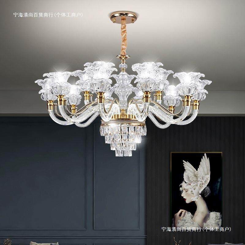 欧式水晶吊灯客厅灯豪华大气高档餐厅灯臂发光简约现代时尚灯具