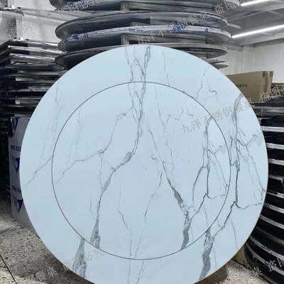 加厚不锈钢内置转盘彩图圆桌彩色连体折叠内嵌圆餐桌岩板大理石纹