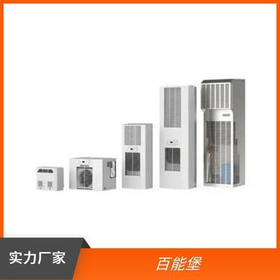 机柜配件过滤风扇百能堡PFANNENBERGHPR40000VA