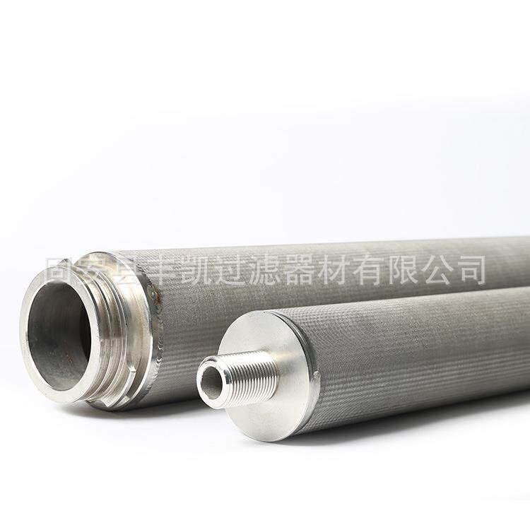 304/316L不锈钢烧结网滤芯钛棒滤芯过滤器管道除尘除锈循环过滤